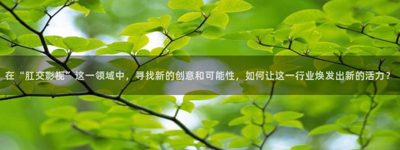超碰在线免费97