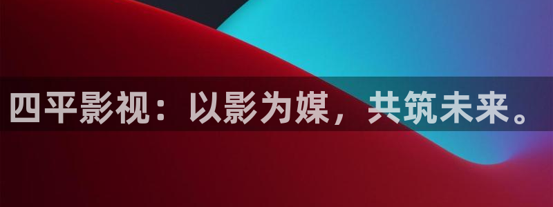 97在线观看免费高清电视剧大全