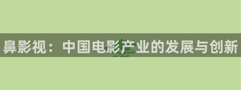 97麻豆免费视频