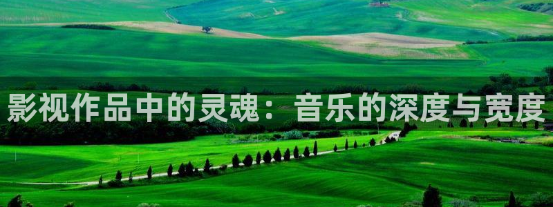 97在视频免费观看