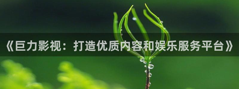 97精品视频在线