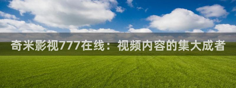 人人超碰97