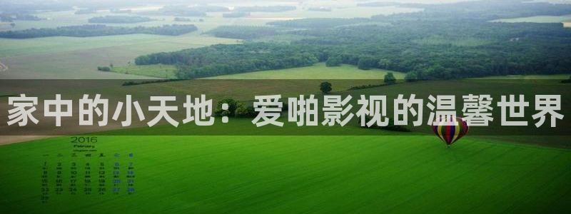 97在线观看免费高清电视剧大全