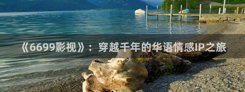 超碰97国产在线