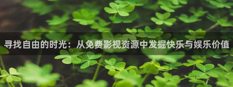 97最新上传视频