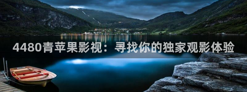 97人人超碰