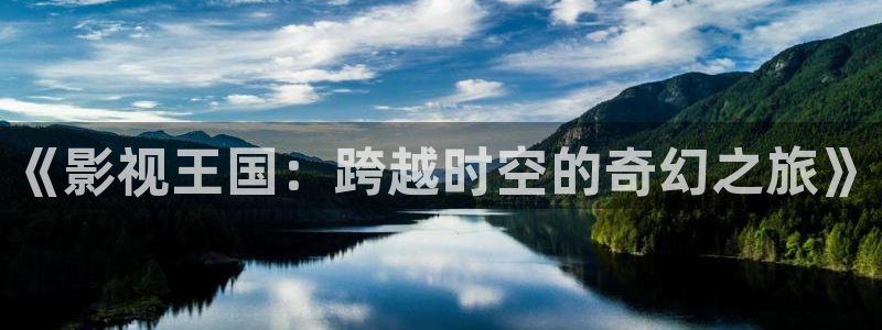 97在线看视频福利