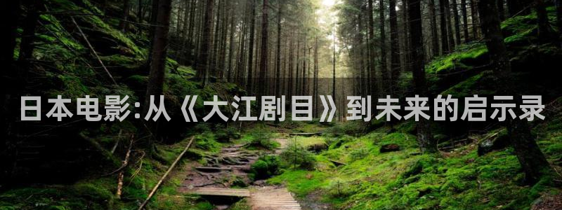 97视频免费在线观看