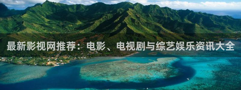 97国际影院