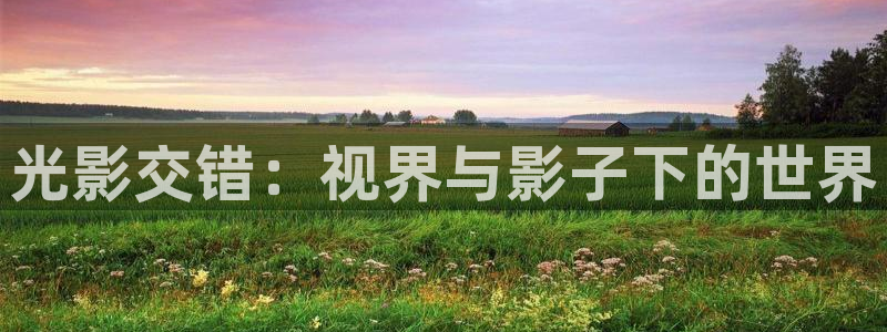 97超碰在线视频免费