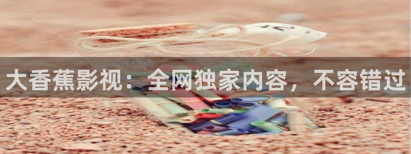 97拳皇视频